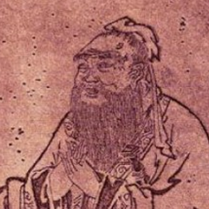 Confucius